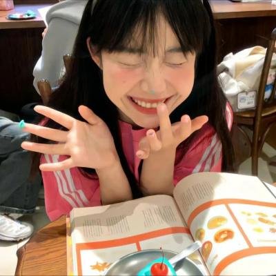 好人好日